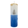 VELÓN RITUALIZADO DE LA CRUZ DE CARAVACA CON AMULETO: PROTECCIÓN Y DEFENSA. - Imagen 2