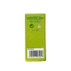 EXTRACTO DE PERFUME ASHE DE AMANSA GUAPO: CALMAR Y DOMINAR A UNA PERSONA (10ML). - Imagen 2