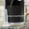 VELÓN DE PETICIÓN DE LA LUNA (EN TODAS SUS FASES) CON ACEITE LITÚRGICO: CUALQUIER TIPO DE PETICIÓN. - Imagen 3